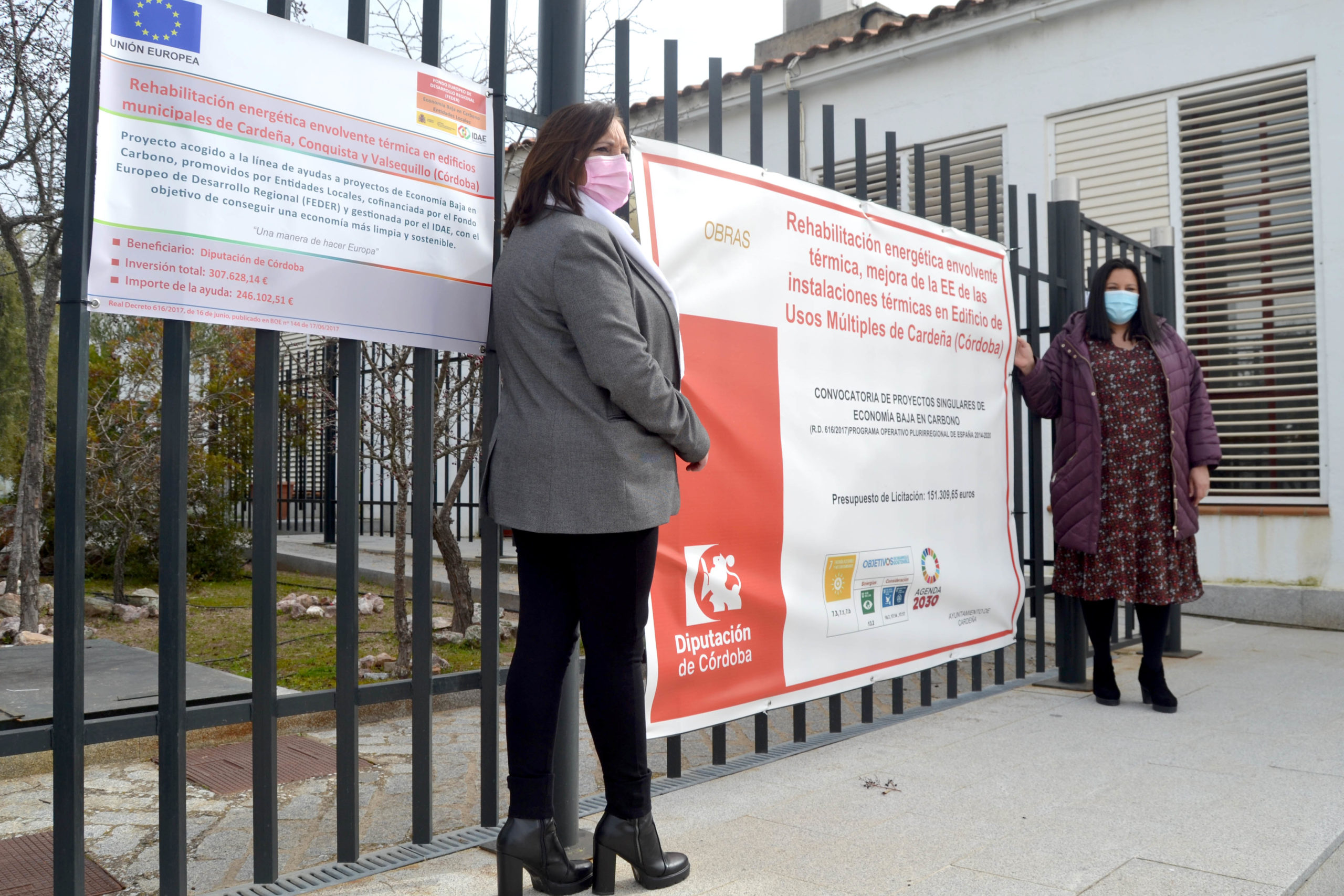 Cardeña renovará la envolvente energética y térmica de su salón de usos múltiples con la ayuda de la Diputación de Córdoba